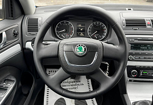 купить Шкода Octavia 2010, автосалон автоцентр