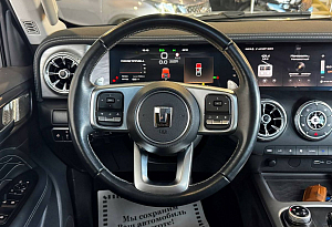 купить  300 2023, автосалон автоцентр