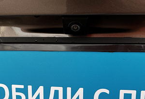 купить ФАВ Besturn X80 2018, автосалон автоцентр