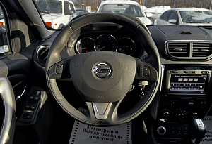 купить Ниссан Terrano 2020, автосалон автоцентр