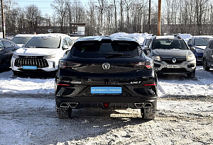 купить Чанган UNI-T 2023, автосалон автоцентр