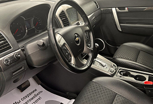 купить Шевроле Captiva 2015, автосалон автоцентр