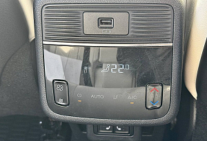 купить Эксид VX 2022, автосалон автоцентр