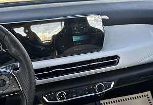 купить Байк U5 Plus 2025, автосалон автоцентр