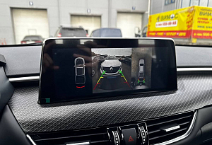 купить  Tunland G7 2023, автосалон автоцентр