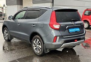 купить Джили Emgrand X7 2019, автосалон автоцентр
