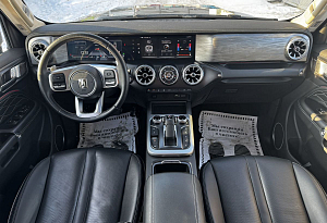 купить  300 2023, автосалон автоцентр