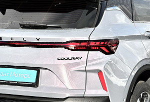 купить Джили Coolray 2024, автосалон автоцентр