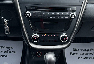 купить ФАВ Besturn X80 2018, автосалон автоцентр