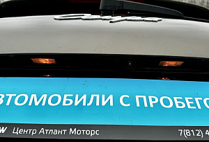 купить Зоти Coupa 2019, автосалон автоцентр