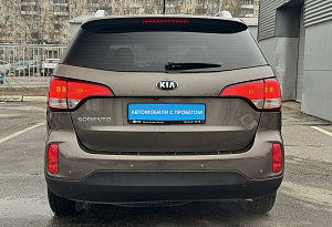 купить Кия Sorento 2016, автосалон автоцентр
