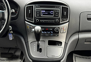 купить Хендай H-1 2020, автосалон автоцентр