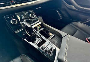 купить ФАВ Bestune B70 2022, автосалон автоцентр