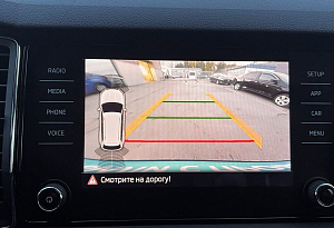 купить Шкода Kodiaq 2019, автосалон автоцентр
