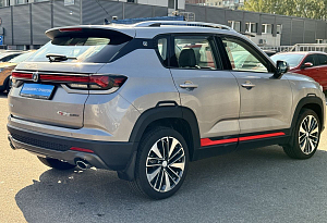 купить Чанган CS35 Plus 2022, автосалон автоцентр