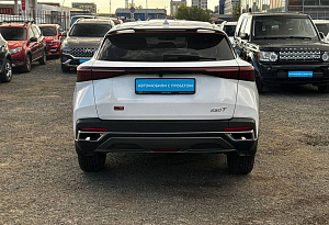 купить  C5 2023, автосалон автоцентр