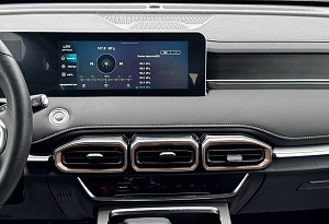 купить  X70+ 2023, автосалон автоцентр