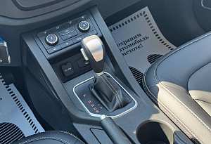 купить ФАВ Besturn X40 2021, автосалон автоцентр