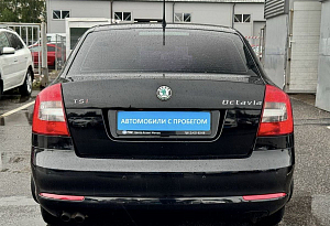 купить Шкода Octavia 2011, автосалон автоцентр