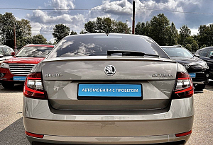купить Шкода Octavia 2017, автосалон автоцентр