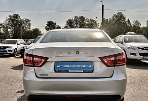 купить Лада Vesta 2020, автосалон автоцентр