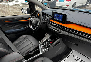 купить  X3 Pro 2023, автосалон автоцентр