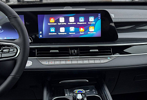 купить  T7 2025, автосалон автоцентр