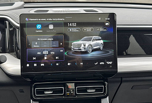 купить ГАК GS8 2024, автосалон автоцентр