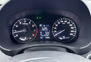 купить Хендай Creta 2019, автосалон автоцентр
