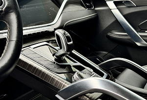 купить Джили Atlas Pro 2022, автосалон автоцентр