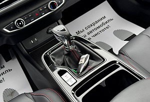 купить Байк U5 Plus 2024, автосалон автоцентр