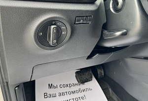 купить Фольксваген Polo 2020, автосалон автоцентр