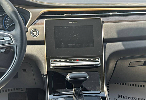 купить ГАК GS5 2020, автосалон автоцентр