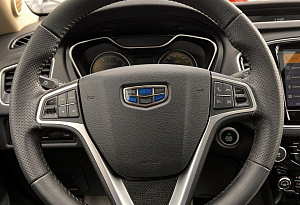 купить Джили Emgrand X7 2020, автосалон автоцентр