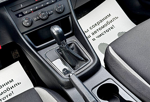 купить СИАТ Leon 2013, автосалон автоцентр