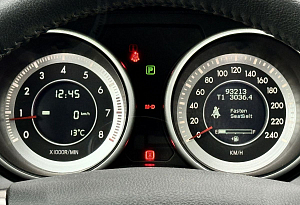 купить ФАВ Besturn X80 2018, автосалон автоцентр