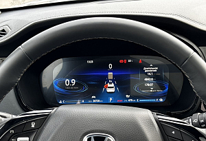 купить Чанган CS95 2024, автосалон автоцентр