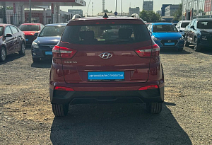 купить Хендай Creta 2020, автосалон автоцентр