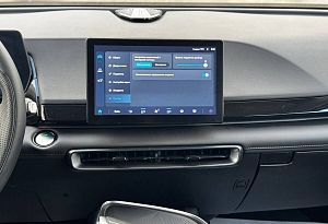 купить Байк X55 2023, автосалон автоцентр