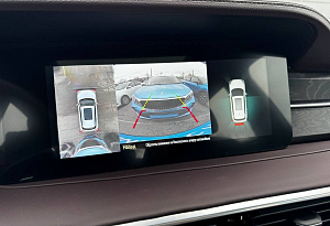 купить  X90+ 2023, автосалон автоцентр