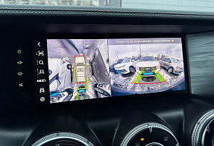 купить  300 2022, автосалон автоцентр