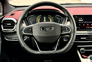 купить Belgee X50 2023, автосалон автоцентр