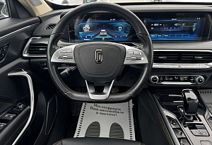 купить ФАВ Bestune T77 2022, автосалон автоцентр