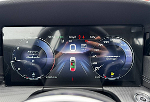 купить  H5 2024, автосалон автоцентр