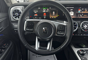 купить  300 2023, автосалон автоцентр