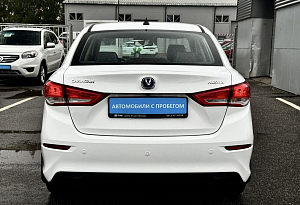 купить Чанган Alsvin 2023, автосалон автоцентр