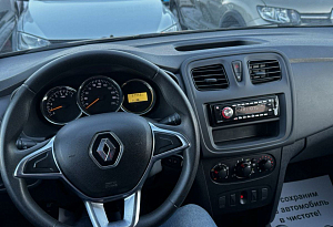 купить Рено Logan 2020, автосалон автоцентр