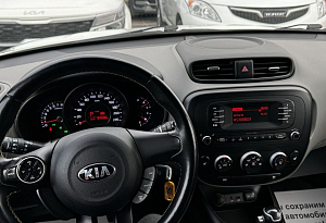 купить Кия Soul 2014, автосалон автоцентр