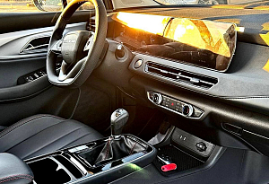 купить Байк U5 Plus 2024, автосалон автоцентр