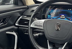 купить ФАВ Bestune T77 2022, автосалон автоцентр